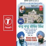 Waho Waho Gobind Singh (Vol. 26) - Bhai Maninder Singh Song Download
